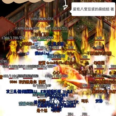 这是个传奇!v0.40精翻汉化版