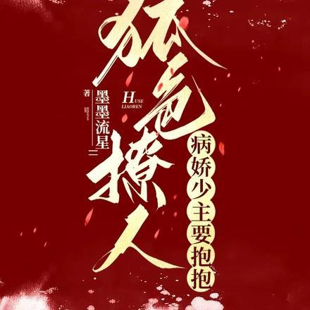 vivo渠道服容易被找回吗