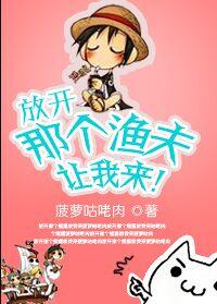 女主叫颜汐的总裁