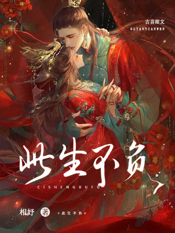 既已执手