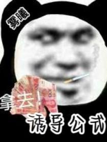 诱导公式和二倍角公式