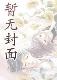 心之所向皆为过往什么意思