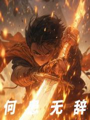 江源公交车实时查询