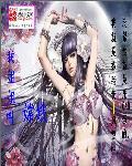 嫦娥姐姐长什么样子?