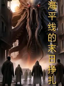 海平线怎么拍